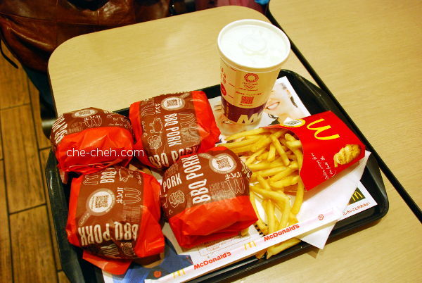 McDonald's BBQ Pork Burger @ Shin-Nakamise Shopping Street, Tokyo